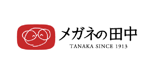 メガネの田中