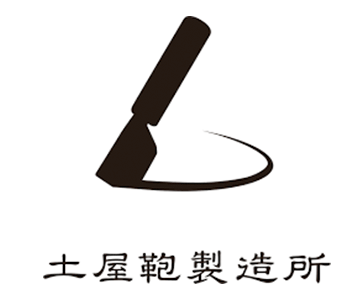 tsuchiya